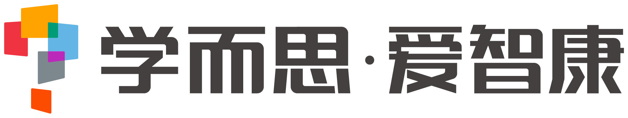 学而思·爱智康横版标准logo RGB