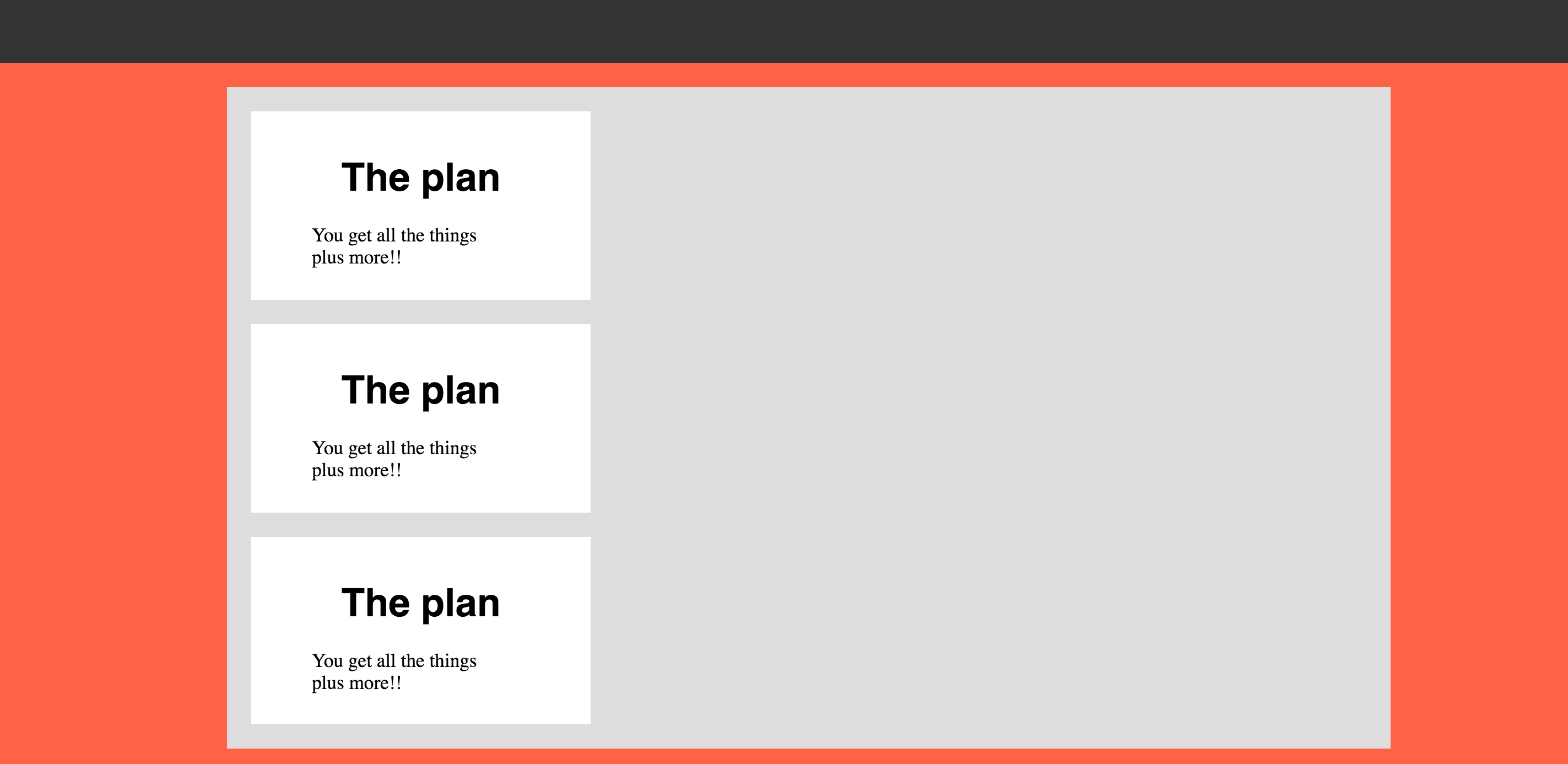 Pricing Tiers No Float