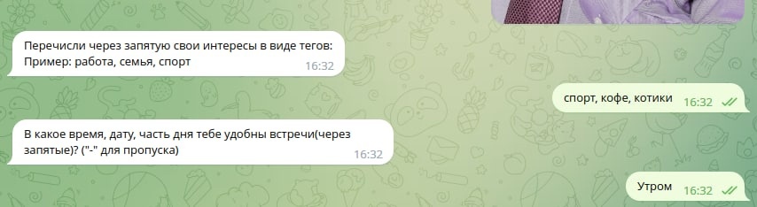 Telegram