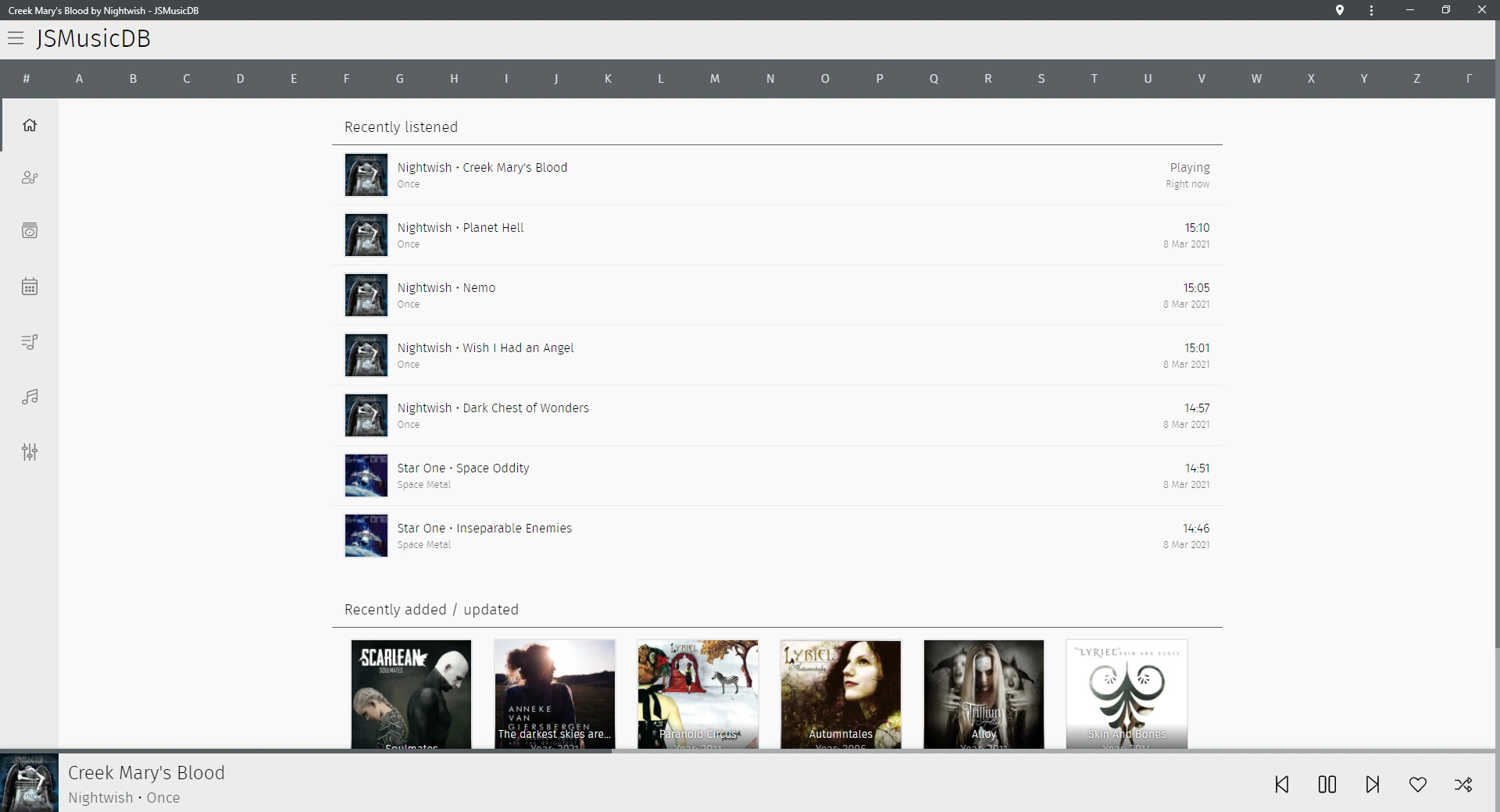 Screenshot of JSMusicDB in light mode