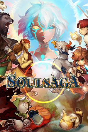 Soul Saga