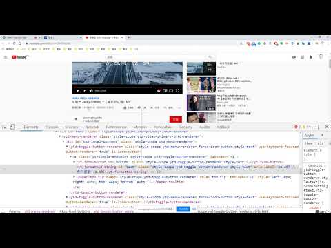 [nodejs][nightmare] 網路爬蟲線上讀書會 - YouTube、104人力銀行 - Part 2 (End)