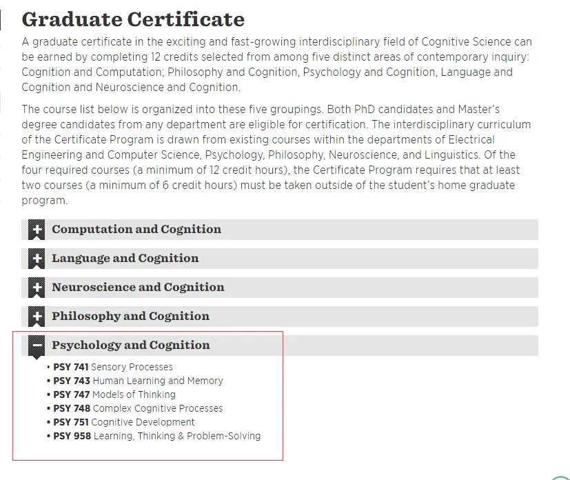 密歇根大学研究生课程