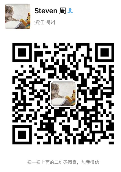 wechat