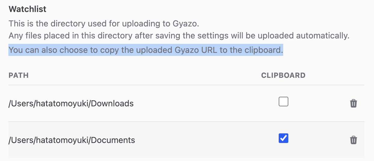 Image from Gyazo