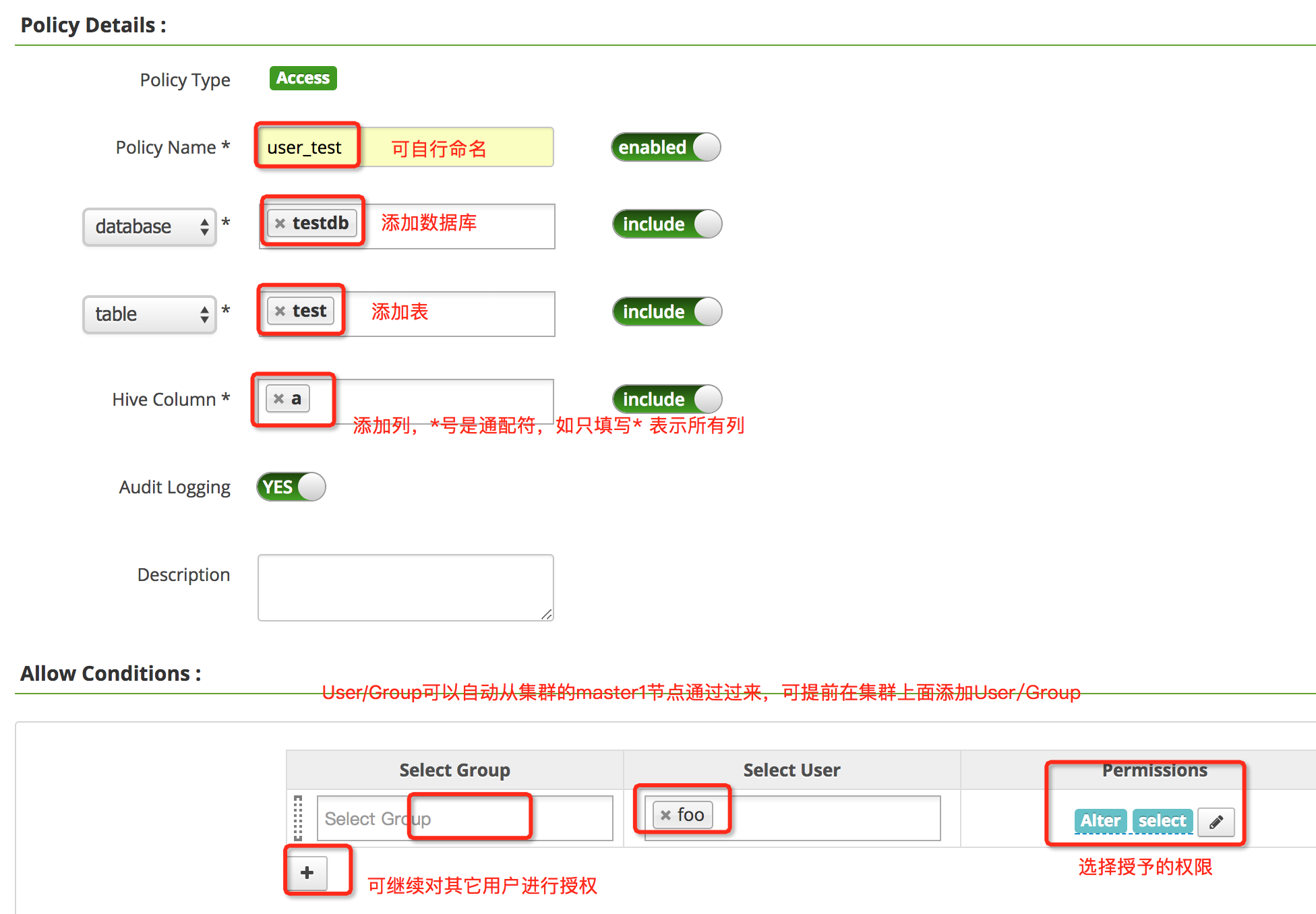 http://static-aliyun-doc.oss-cn-hangzhou.aliyuncs.com/assets/img/17950/153803772311510_zh-CN.png