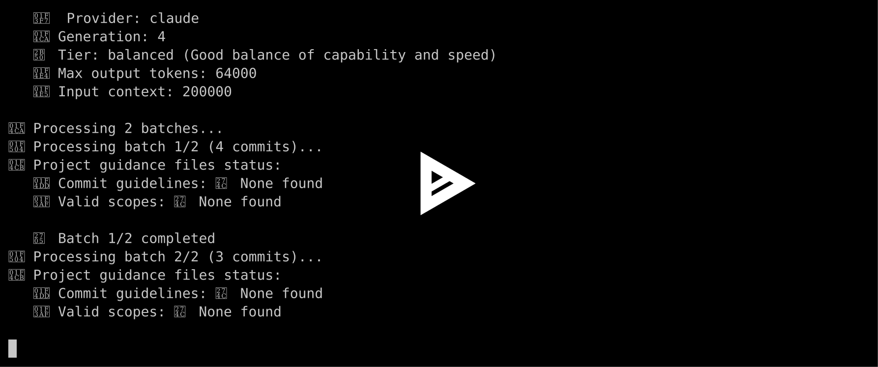 asciicast