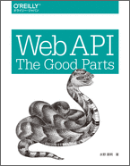 Web API