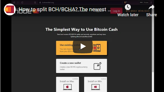 Split BCH BCHA