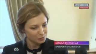 Natalia Poklonskaya finds out she's popular in internet. With english subtitles.