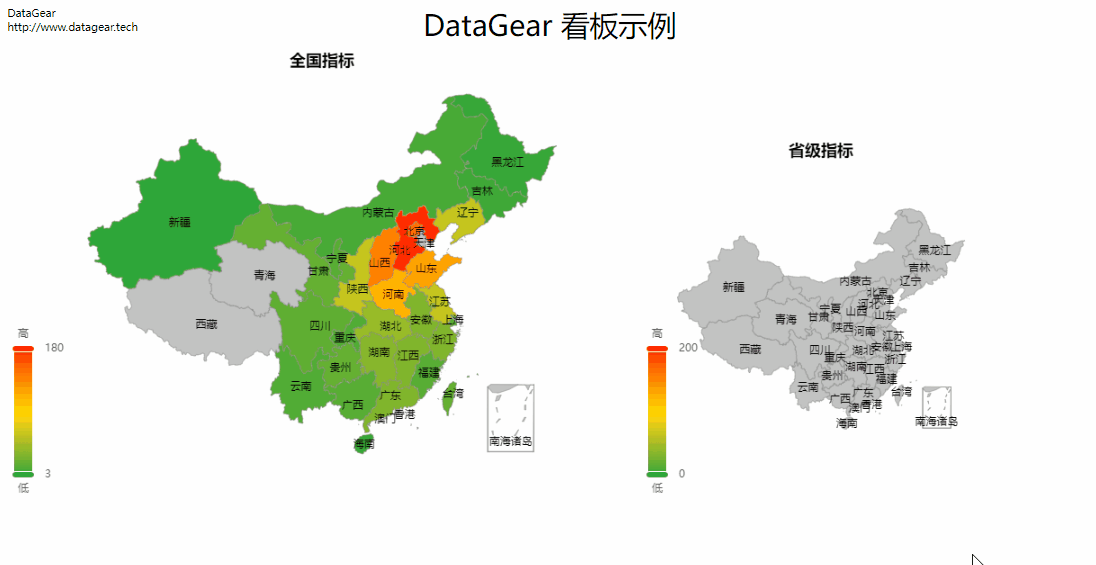 https://gitee.com/datagear/datagear/raw/master/screenshot/dashboard-map-chart-link.gif