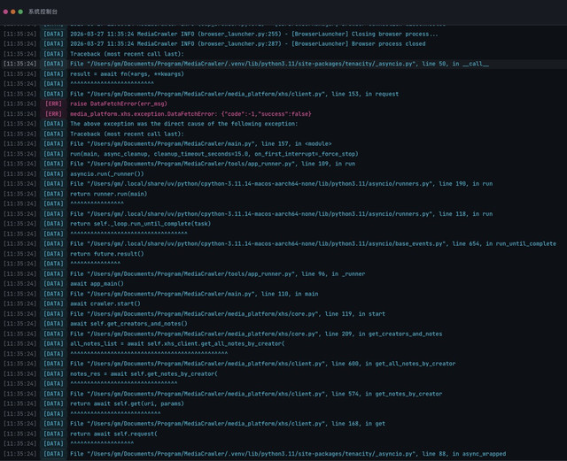 Clean-Shot-2026-03-27-at-12-05-07