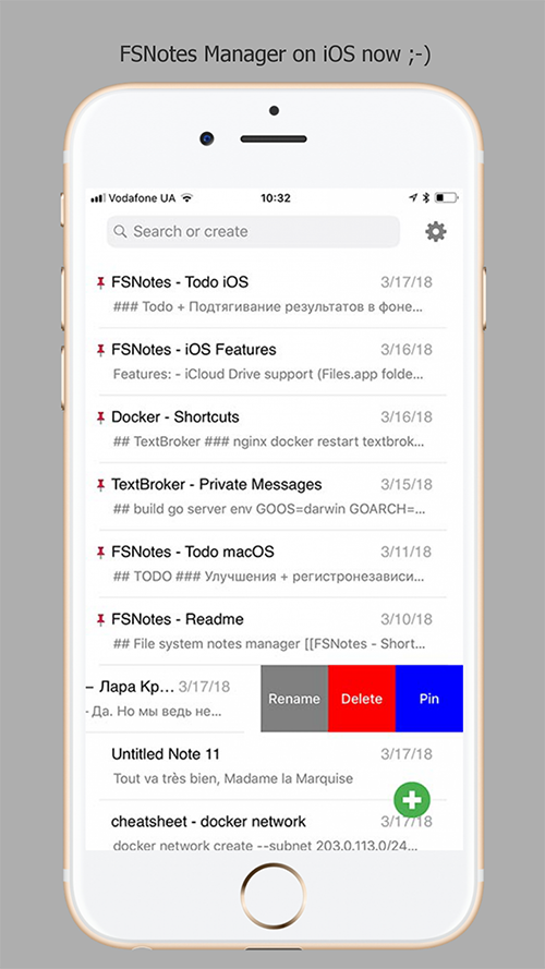 iOS FSNotes