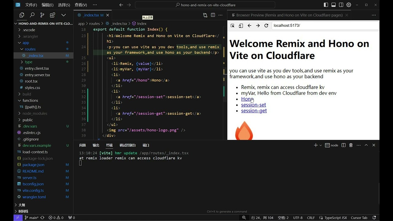 GitHub - jiangsi/hono-remix-vite-on-cloudflare: hono remix vite on ...
