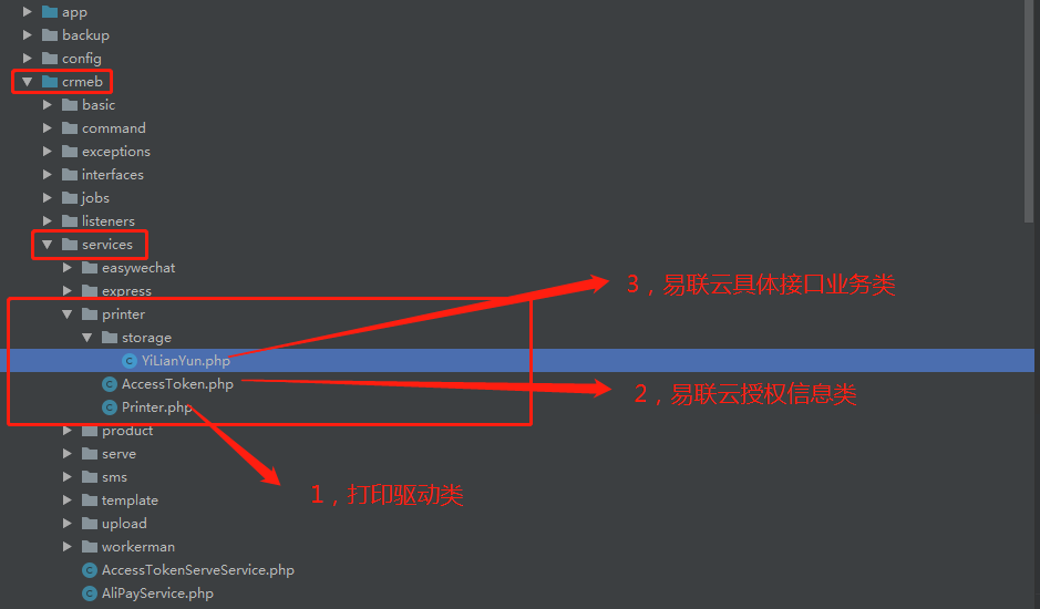 输入图片说明