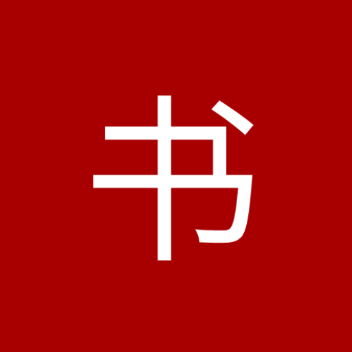 Shosetsu