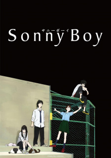 Sony Boy Cover