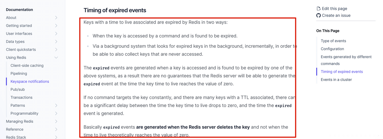 Redis 过期事件