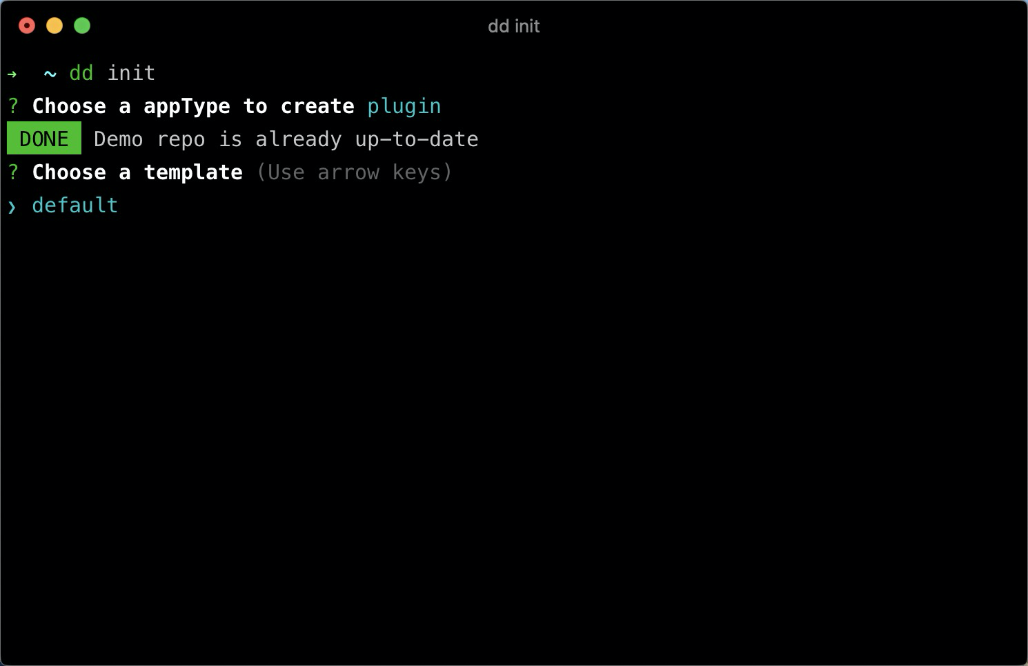 GitHub - dailc/dingtalk-fe-cli: DingTalk App CLI is the Standard ...