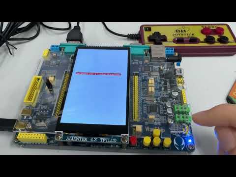 GitHub - Leo-6-maker/ECE3080-PROJECT-CUHKSZ: Design and build up a 2 ...