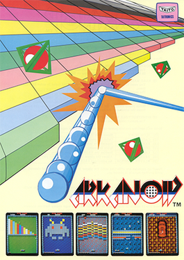 arkanoid picture