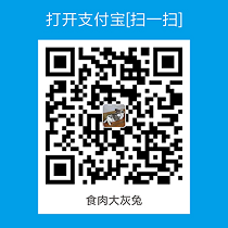 Alipay