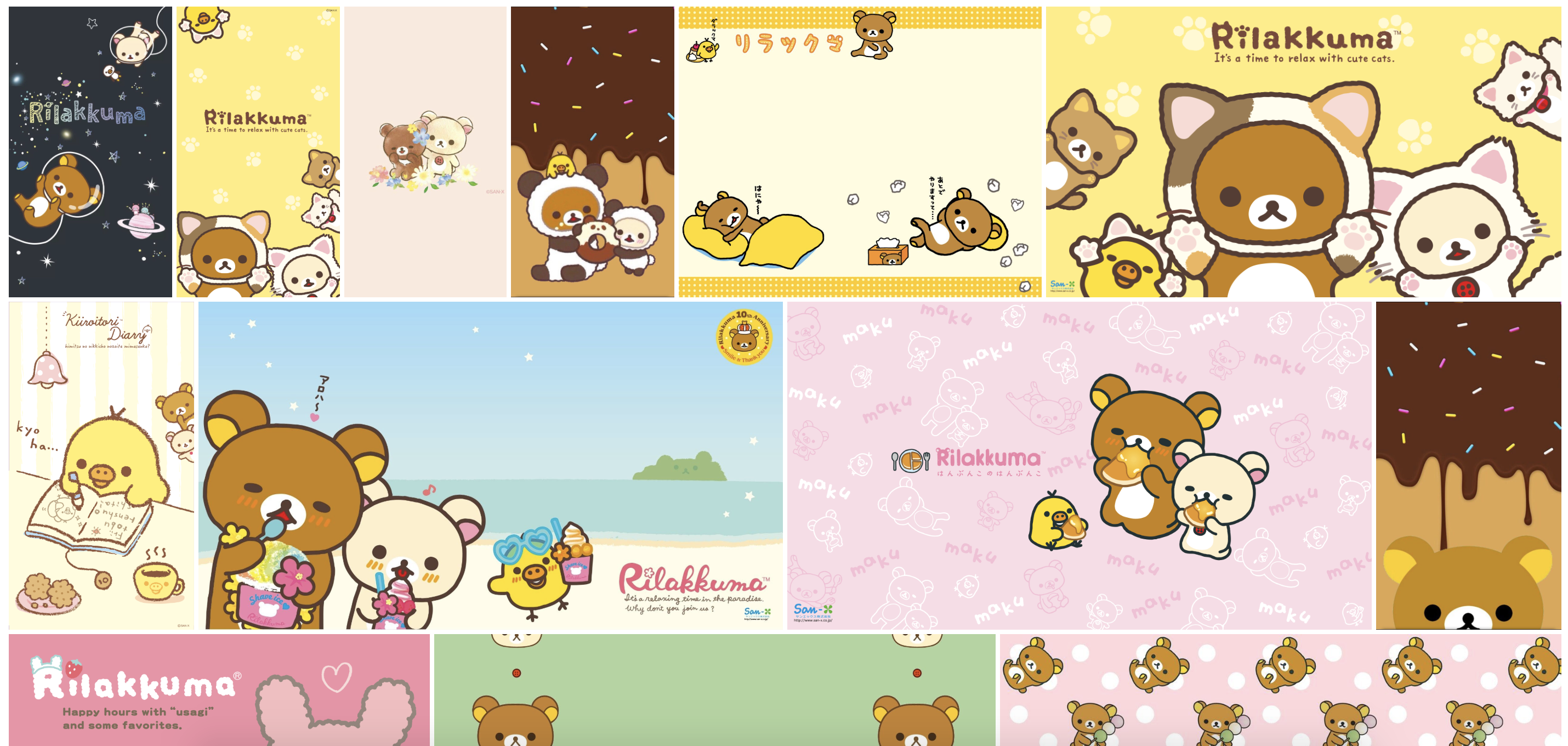 rilakkuma-wall