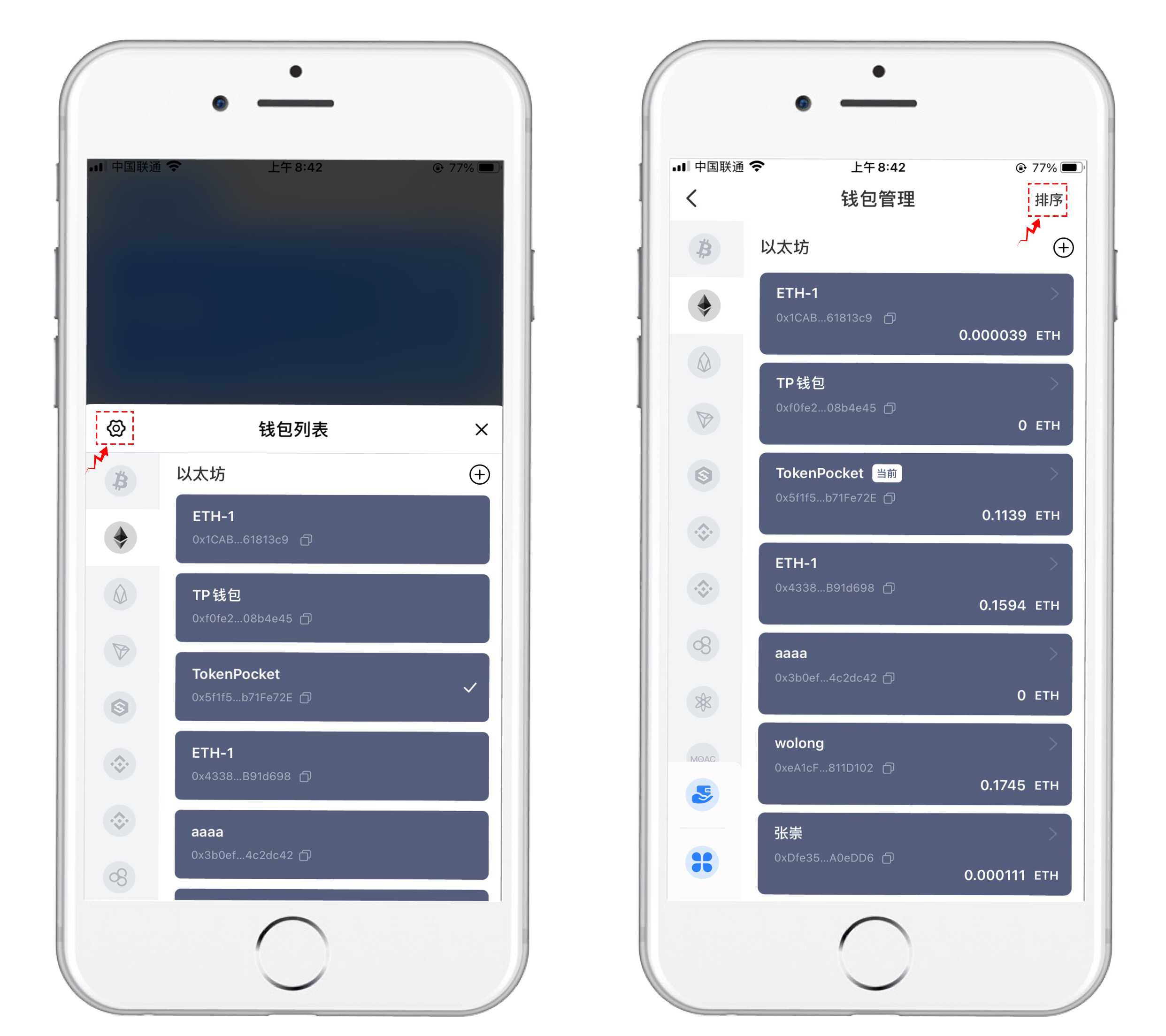 GitHub - ysy717324540/BlockchanGuide-ETH