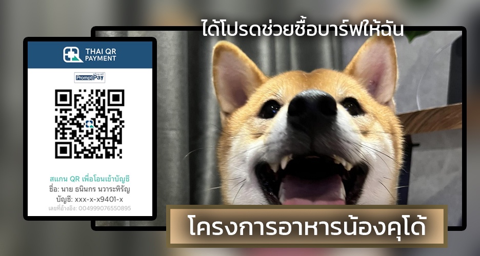 GitHub - Scotty1944/civ-vii-thai-localization: Thai Localization for ...