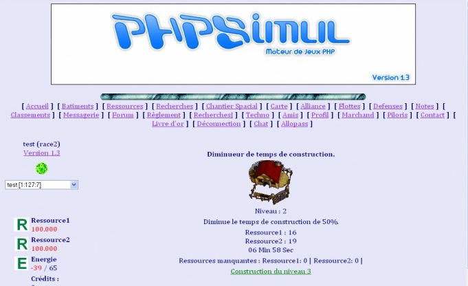 capture d'écran de PHPSimul