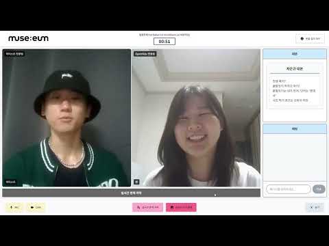Video Portfolio