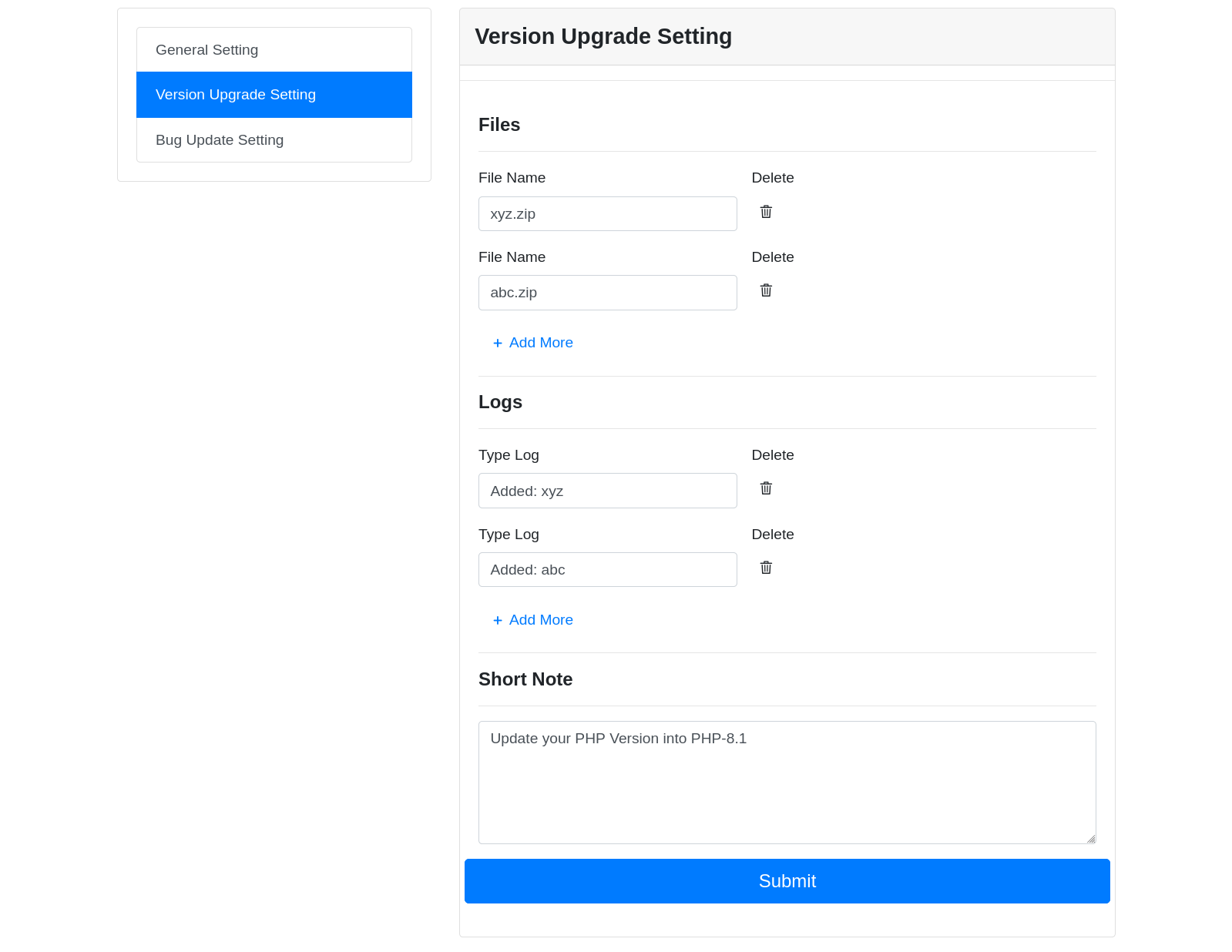 Version Upgrade Setting