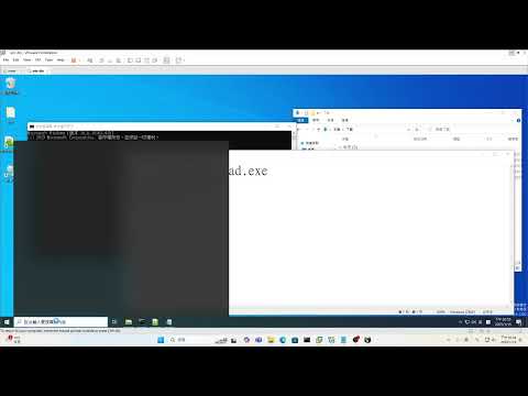 IME_Core_Keylogger_Youtube
