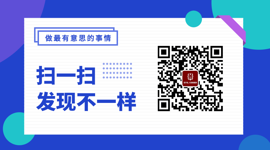 公众号：「看山的小屋」