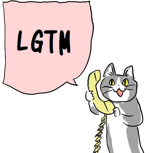 LGTM