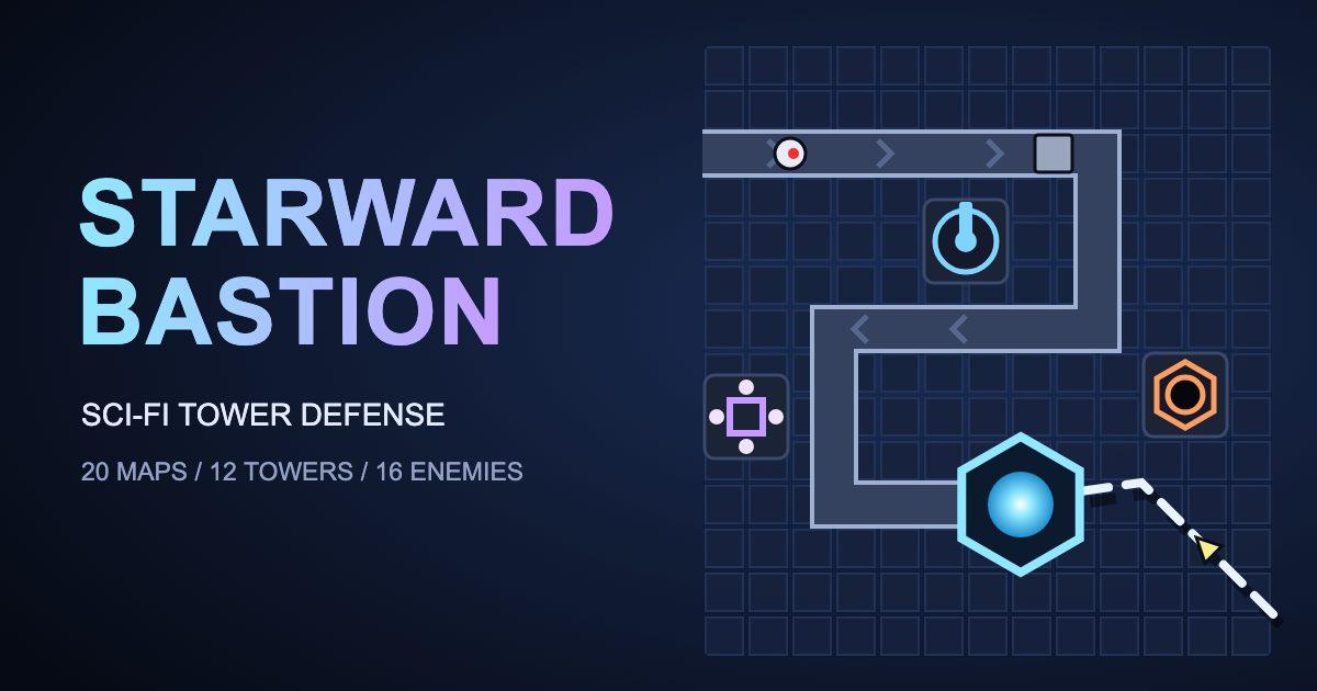 星域防線 Starward Bastion
