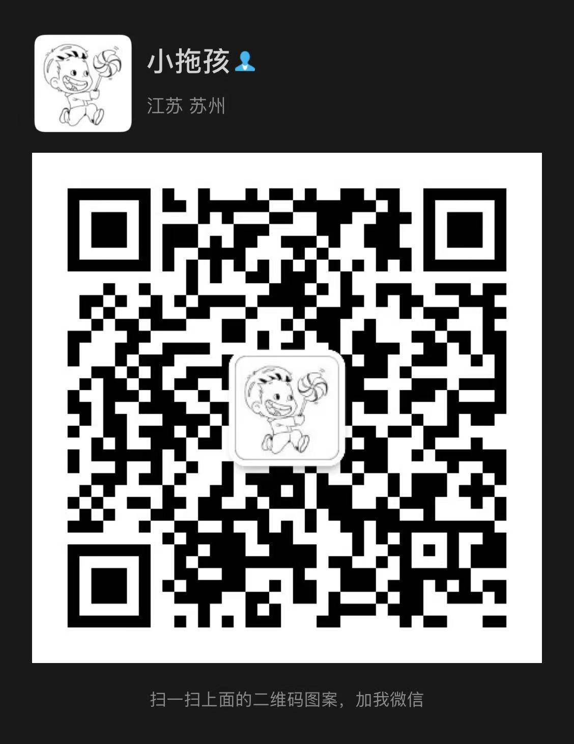 微信:Gy1240235512