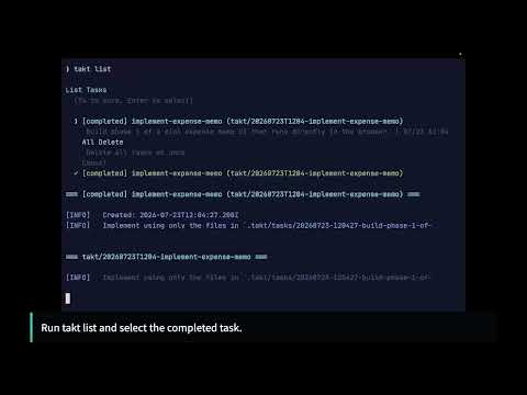 Watch TAKT Video Tutorial Chapter 1