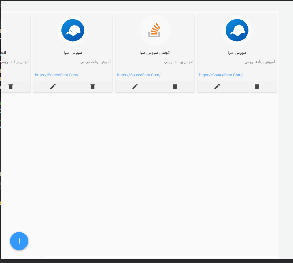 wpfGridList