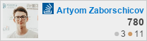 Профиль участника Artyom Zaborschicov на сайте «Stack Overflow на русском», Вопросы и ответы для программистов