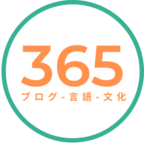 365tojapanreact