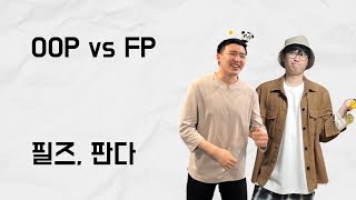 OOP vs FP