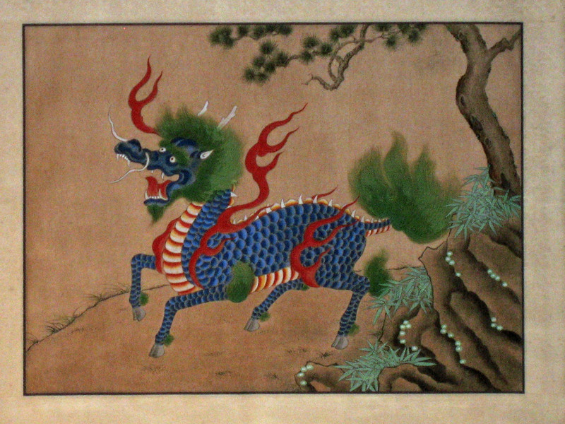 qilin