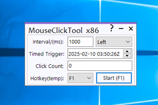 MouseClickTool MainForm