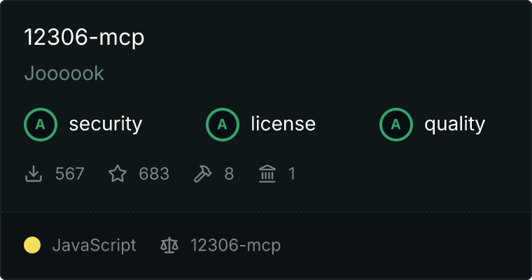 ココアページ Bellezza/ベレッツァ シートカバー ノア AZR60 / AZR65 2004/8-2007/6