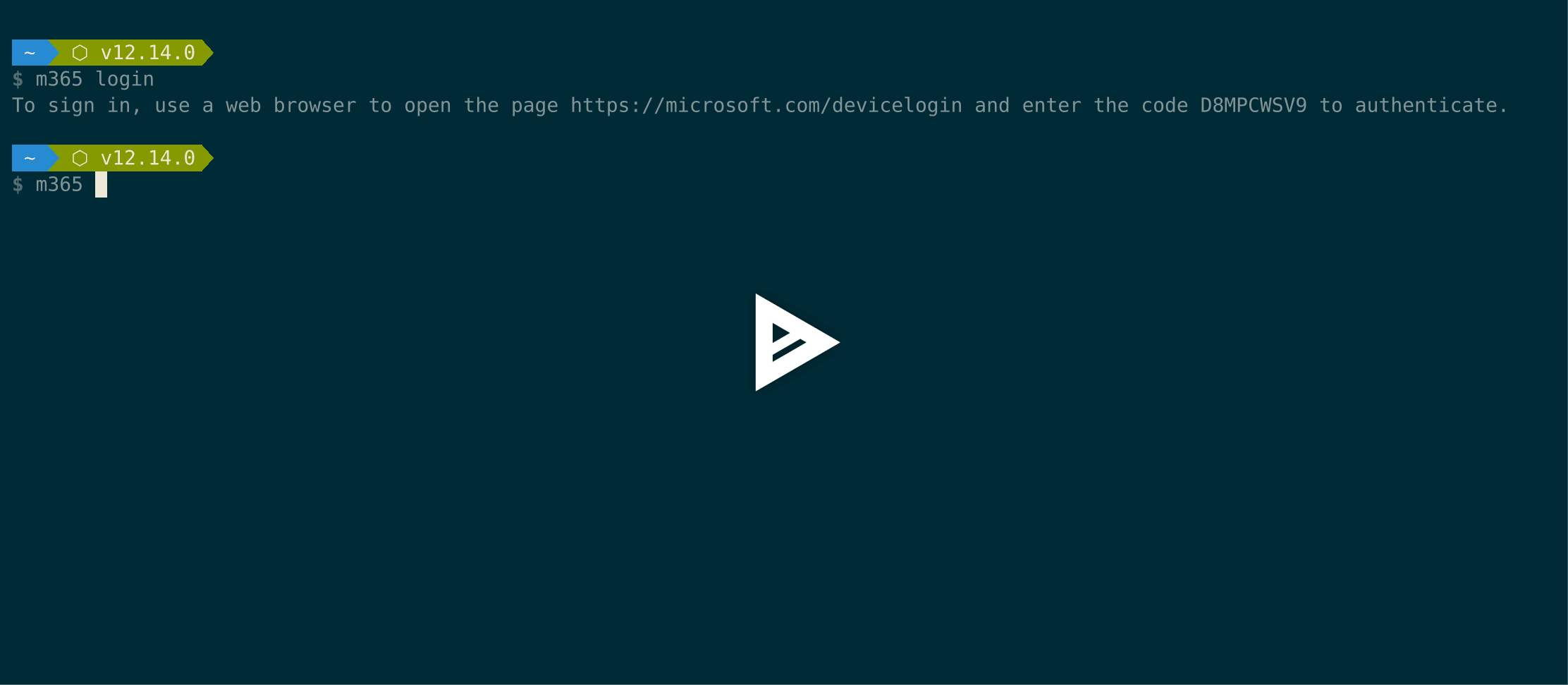 asciicast