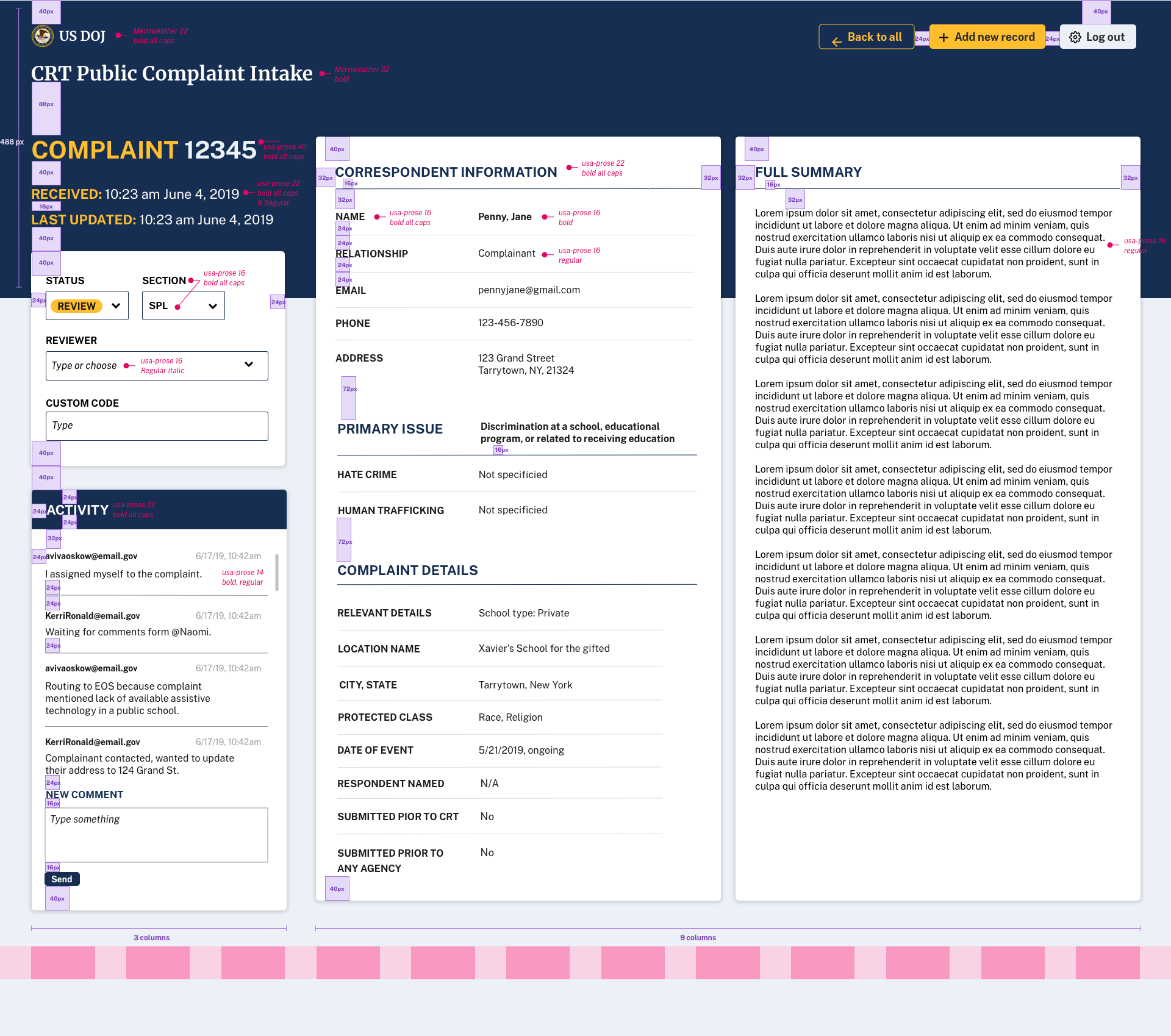 Complaint Details Thin Slice Widescreen - Annotations.png