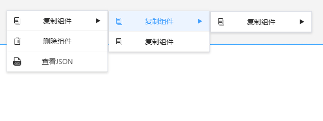 效果图