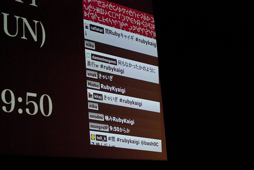 RubyKaigi 2011 by ZoAmichi., on Flickr